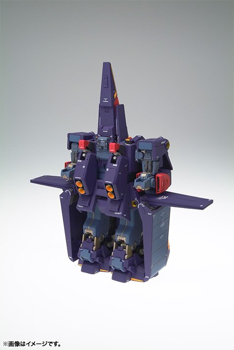 GUNDAM GUY: Gundam Fix Figuration Metal Composite: Psycho