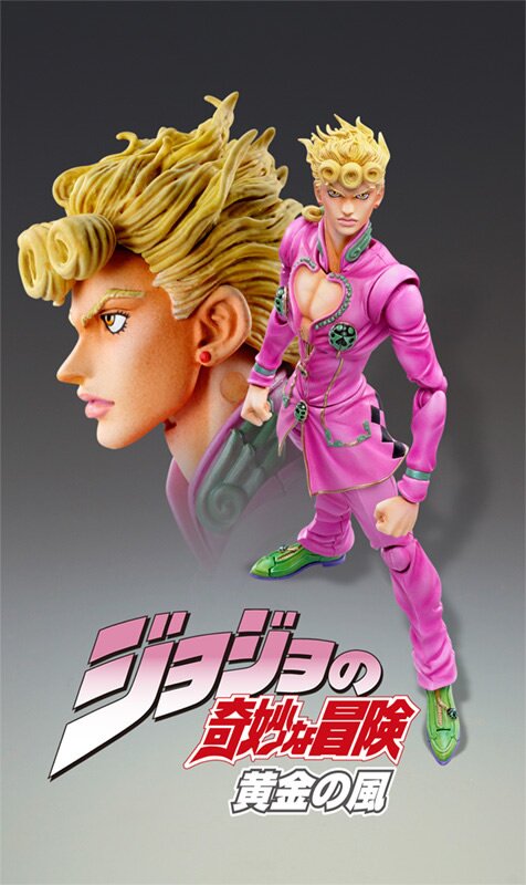 Giorno Giovanna - JoJo's Bizarre Encyclopedia