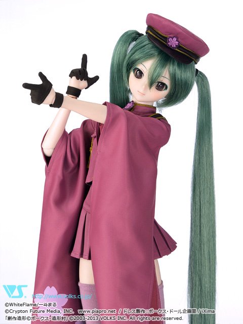 Dollfie Dream Hatsune Miku Senbonzakura Outfit Set: VOLKS - Tokyo
