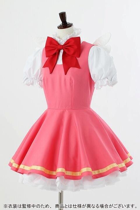 Cardcaptor Sakura Cosplay Hong Kong travel Dress Costume Customize