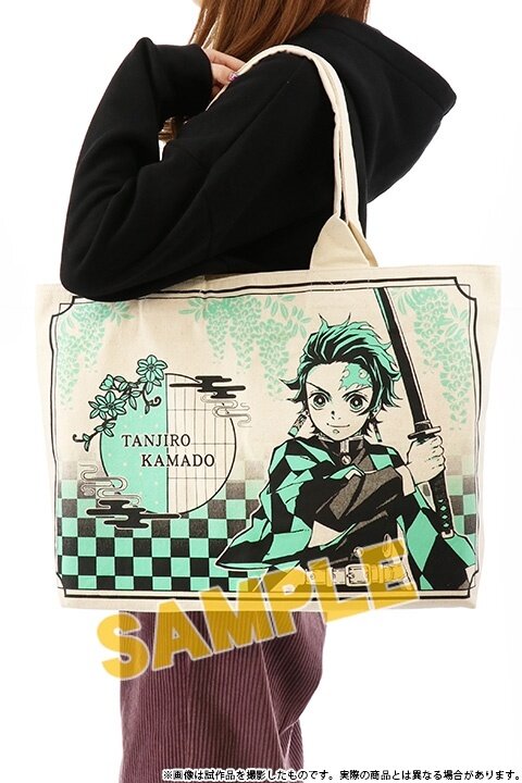 demon slayer ita bag