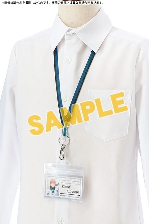 Fate/Grand Order Neck Strap - Tokyo Otaku Mode (TOM)