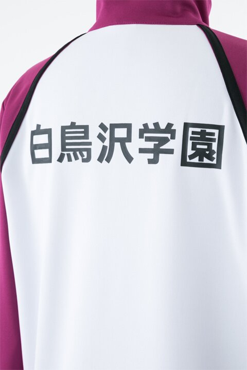 Haikyuu Season 3 Cosplay Jersey Shiratorizawa Academy Uniforms