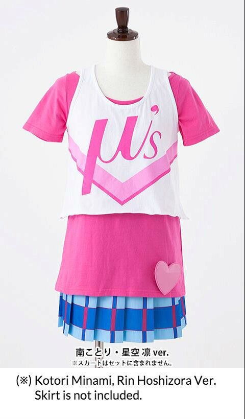 Love Live! Happy Maker! Kotori/Rin T-Shirt Cosplay Set