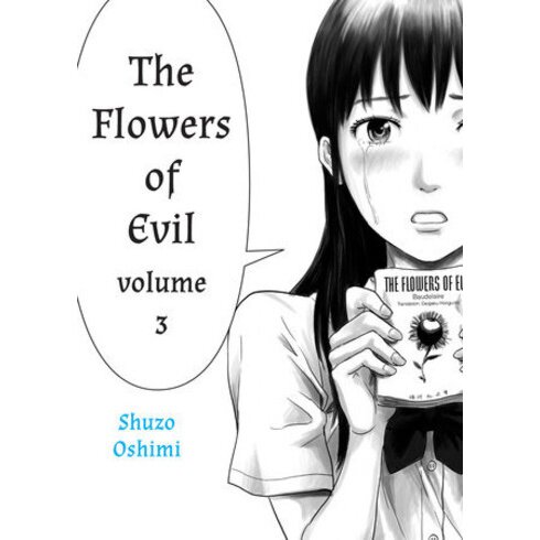 The Flowers of Evil Manga