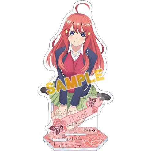 5 Toubun no Hanayome Vol. 14 100% OFF - Tokyo Otaku Mode (TOM)