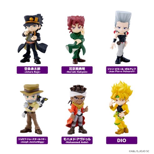 PalVerse Jojo's Bizarre Adventure Stardust Crusaders Box Set (Re