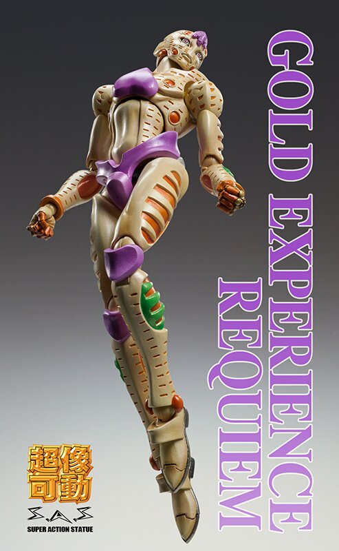 Jojos Bizarre Adventure Super Action Statue Part V No 64 Gold 9499