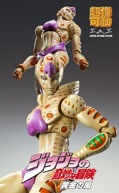 アールデコ ゴールド USAフィギュア JoJo's Bizarre Adventure Super Action Statue Part V No. 64 - Gold