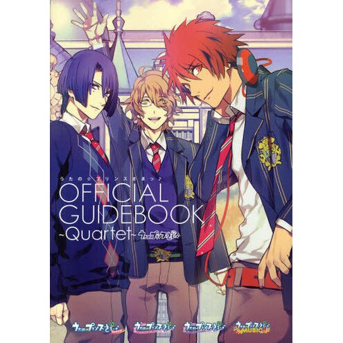 A Quick Guide to The Characters of Uta no Prince Sama 