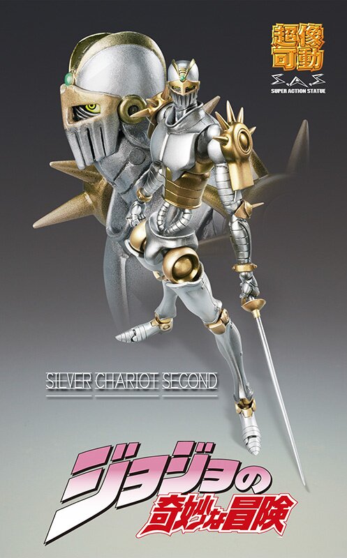 Super Action Statue Silver Chariot Second (Hirohiko Araki Color