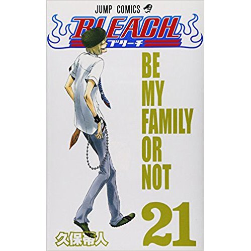 Bleach Vol. 21 (Japanese) - Tokyo Otaku Mode (TOM)