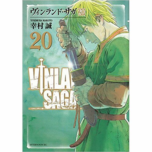 Vol.27 Vinland Saga - Manga - Manga news