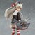 amatsukaze figma