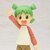 yotsuba koiwai figure