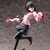 ougi figure