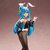 konosuba aqua bunny