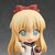 toshino kyoko nendoroid