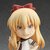 toshino kyoko nendoroid