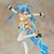 orange blossom miku figure