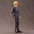 reigen arataka figure