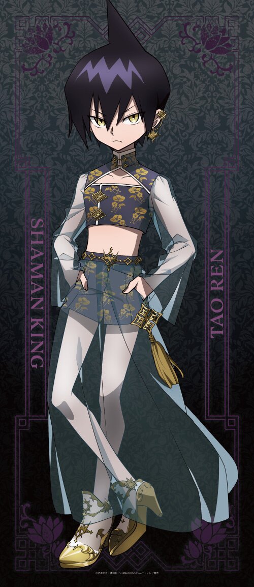 Shaman King 2022 Ver. Life-Size Fabric Poster Collection - Tokyo