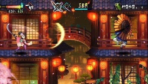 Muramasa Rebirth Review (PS Vita) - PlayStation LifeStyle