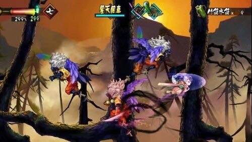 Muramasa Rebirth' Review (PS Vita)