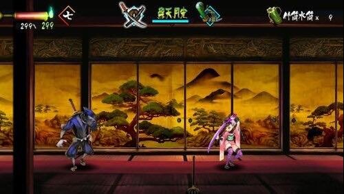 Muramasa Rebirth Out Today on PS Vita – PlayStation.Blog