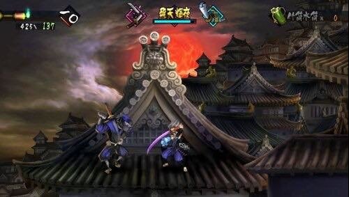 Muramasa: The Demon Blade (Wii)