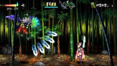 Muramasa Rebirth Out Today on PS Vita – PlayStation.Blog