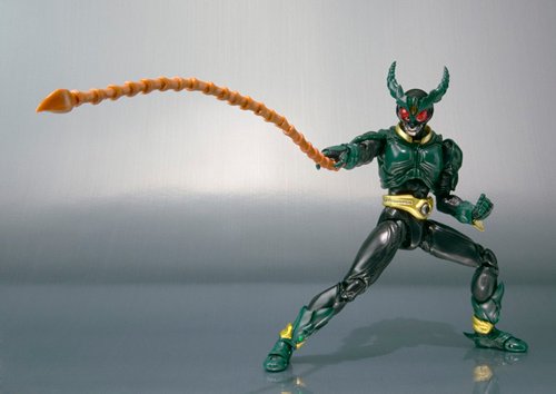 S.H.Figuarts Kamen Rider Agito Gills: Bandai - Tokyo Otaku Mode (TOM)