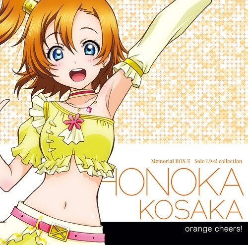 Love Live Solo Live Ii From Ms Honoka Kosaka Orange Cheers Bandai Namco Arts Tokyo Otaku Mode