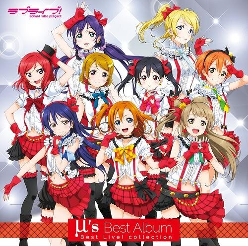 Love Live M S Best Album Best Live Collection Tokyo Otaku Mode Tom