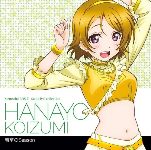 Love Live Solo Live Ii From M S Hanayo Koizumi Wakakusa No Season Tokyo Otaku Mode Tom Love Live Solo Live Ii From M S Hanayo Koizumi Wakakusa No Season Tokyo Otaku Mode Tom