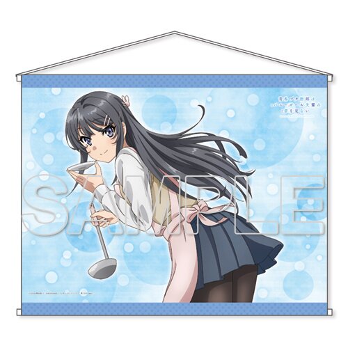 Seishun Buta Yarou wa Bunny Girl Senpai no Yume wo Minai Poster for Sale  by Kool Tokyo