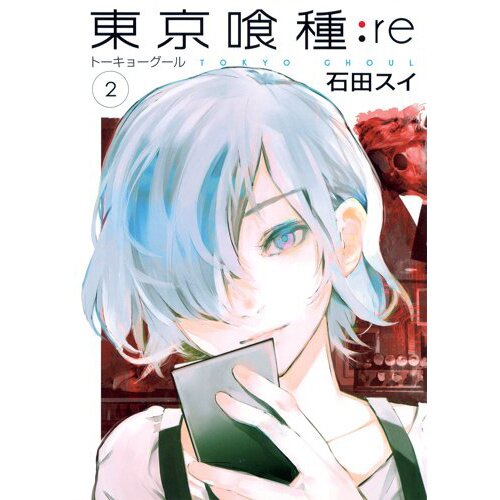 Re:Zero -Starting Life in Another World- Short Stories Vol. 2 (Light Novel)  - Tokyo Otaku Mode (TOM)
