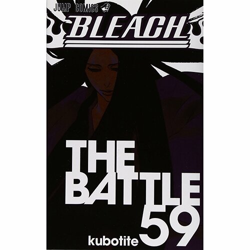 Bleach Vol. 59 (Japanese) 100% OFF - Tokyo Otaku Mode (TOM)
