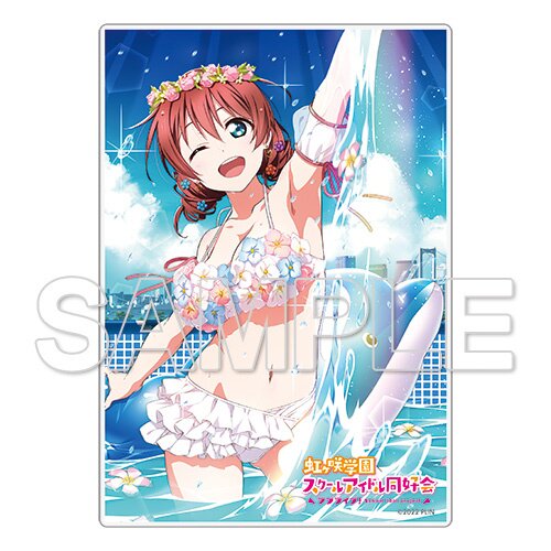 Love Live! Nijigasaki High School School Idol Club Big Acrylic Stand Kanata  Konoe Winter Room Wear Ver. (Anime Toy) - HobbySearch Anime Goods Store