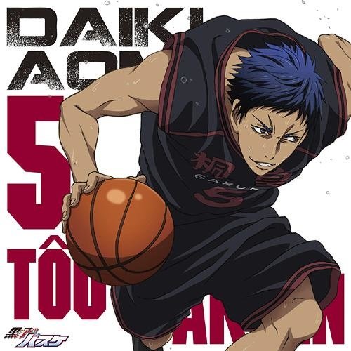 TV Anime Kuroko's Basketball Character Song Solo Series Vol. 9: Daiki  Aomine - Tokyo Otaku Mode (TOM)