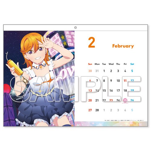 Calendario marzo  Anime chibi, Anime, Otaku anime