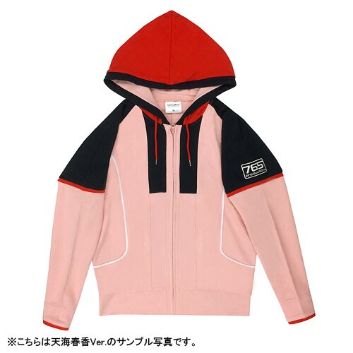 Pink discount ps4 hoodie