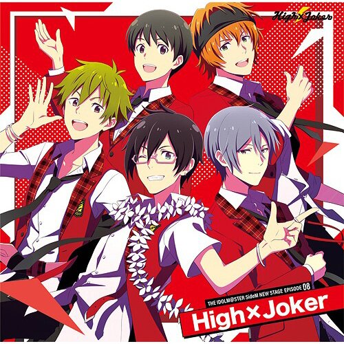 The Idolm@ster SideM New Stage Episode 08: High × Joker - Tokyo