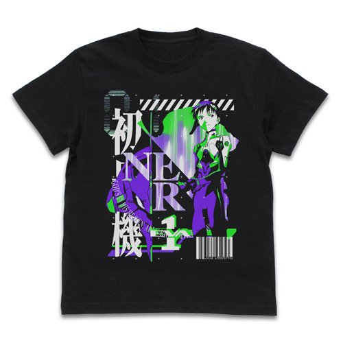 evangelion: COSPA - Tokyo Otaku Mode (TOM)