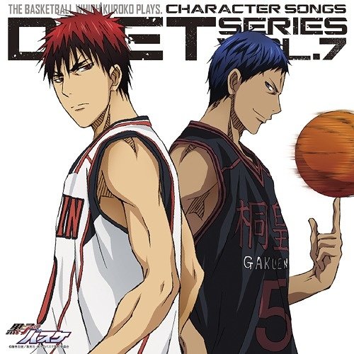 TV Anime Kuroko's Basketball Character Song Duet Series Vol. 7: Taiga  Kagami & Daiki Aomine: Bandai Namco Filmworks - Tokyo Otaku Mode (TOM)