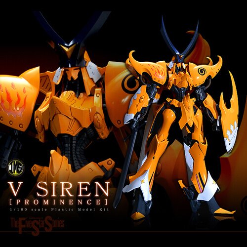 The Five Star Stories IMS 1/100 Scale V Siren (Prominence The Five Star Stories IMS 1/100 Scale V Siren (Prominence