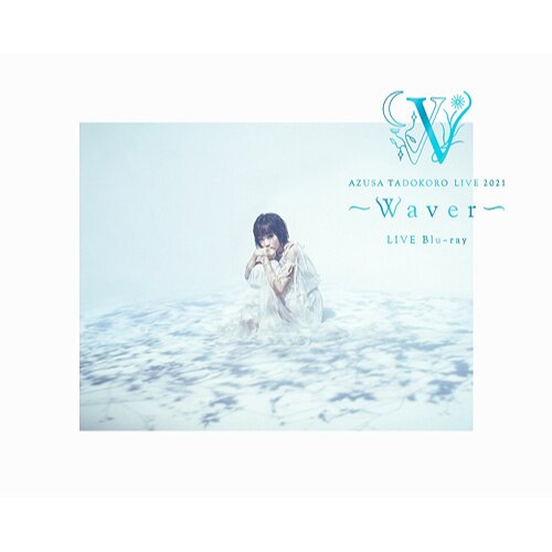 Azusa Tadokoro Live 2021 ～Waver～ Live Blu-ray (Limited Edition) - Tokyo  Otaku Mode (TOM)