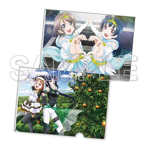 Love Live! Twilight Tiger & Unicorn Blizzard Clear File Set
