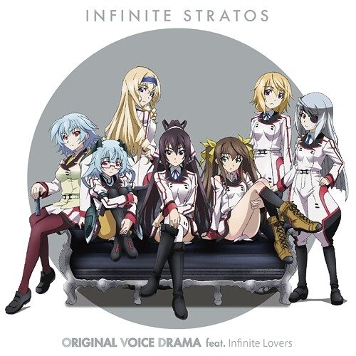 TV Anime IS Drama CD Vol. 3