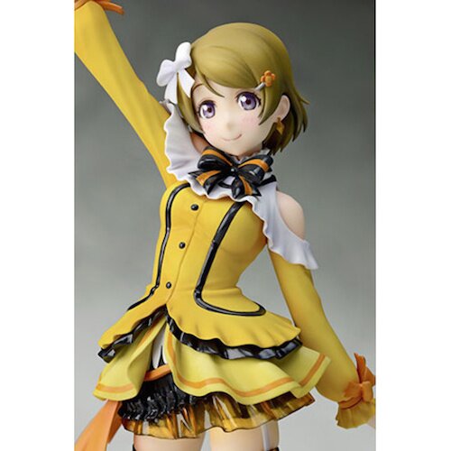 Birthday Figure Project: [Love Live!] Hanayo Koizumi: Stronger